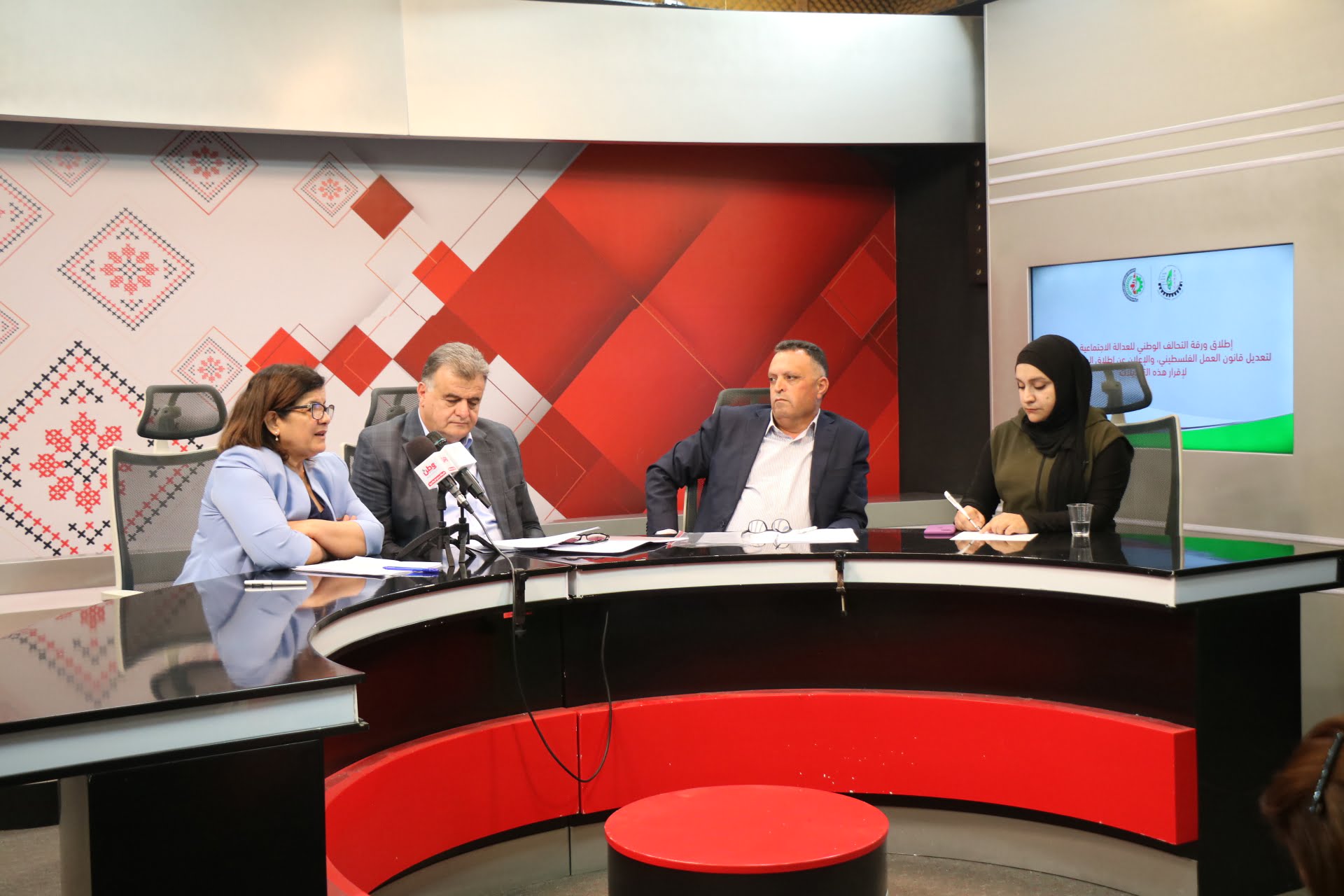 التحالف الوطني للعدالة الاجتماعية ينشر ورقة موقفه الداعية لتعديل قانون العمل