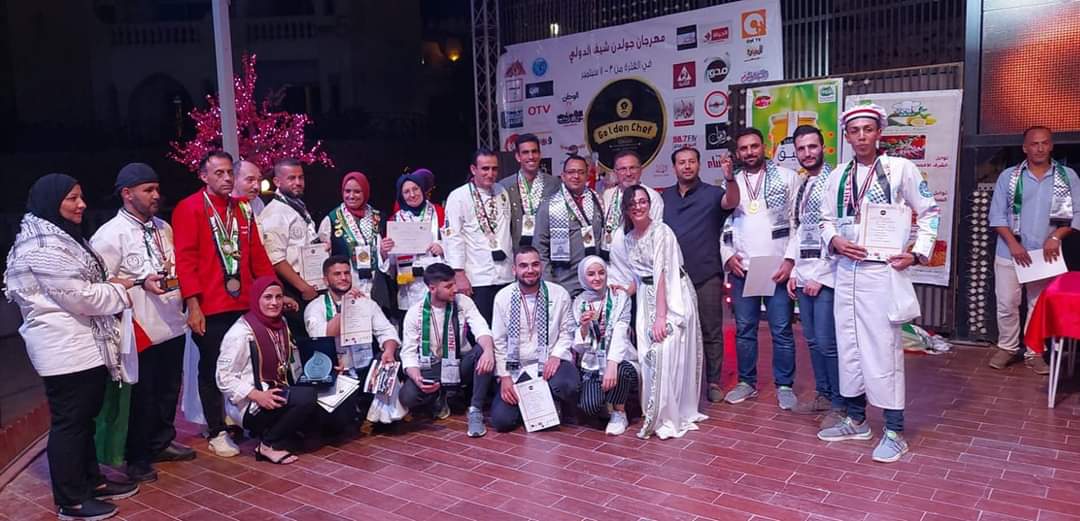 فلسطين تحصد 9 ميداليات ذهبية بمهرجان (غولدن شيف) المقامة بمصر