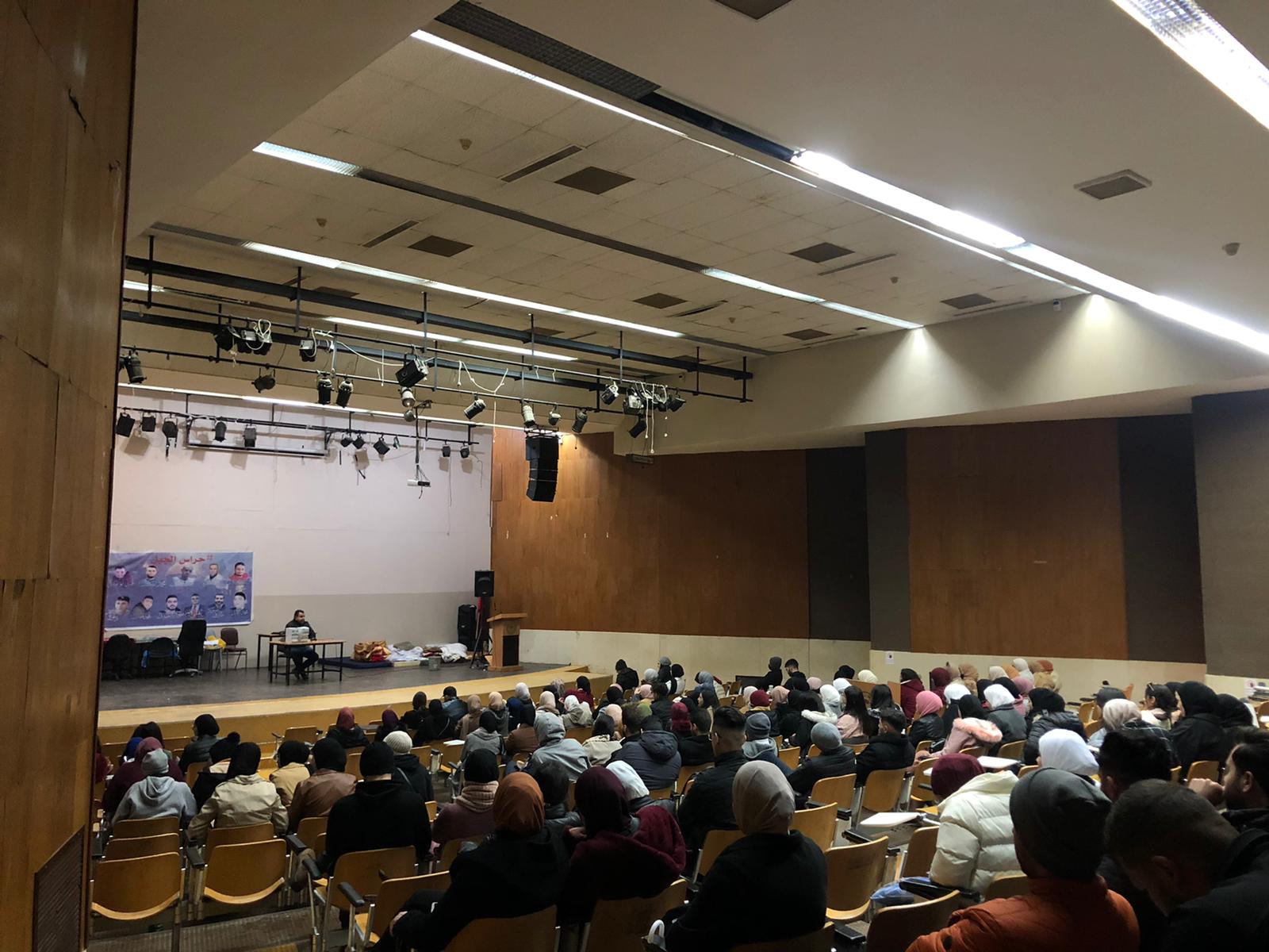 برنامج تثقيفي لطلبة الجامعات بقانون العمل