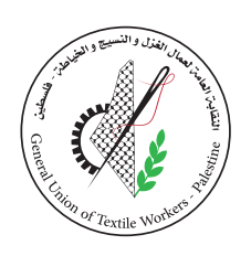 شعار النقابة العامة للعاملين في الغزل والنسيج