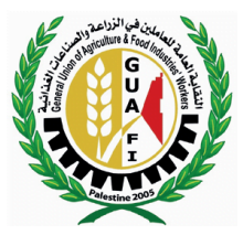 شعار النقابة العامة للعاملين في الزراعة والصناعات الغذائية