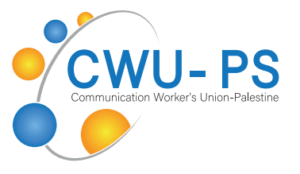 شعار النقابة العامة للعاملين في البريد والاتصال