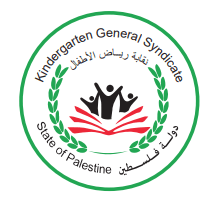 شعار النقابة العامة للعاملين في رياض الأطفال