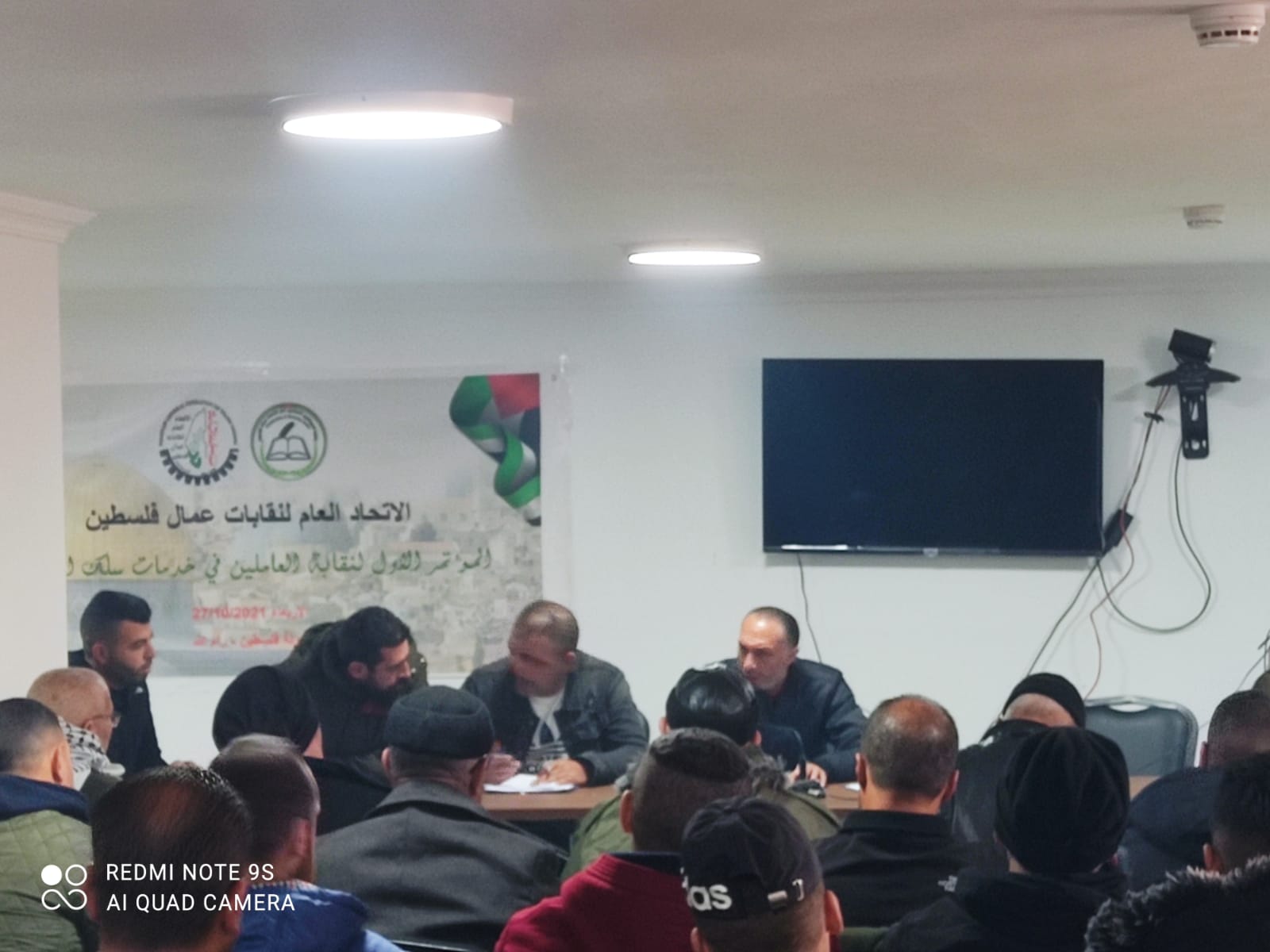 اجتماع موسع لسائقين الشاحنات في محافظة رام الله والبيرة