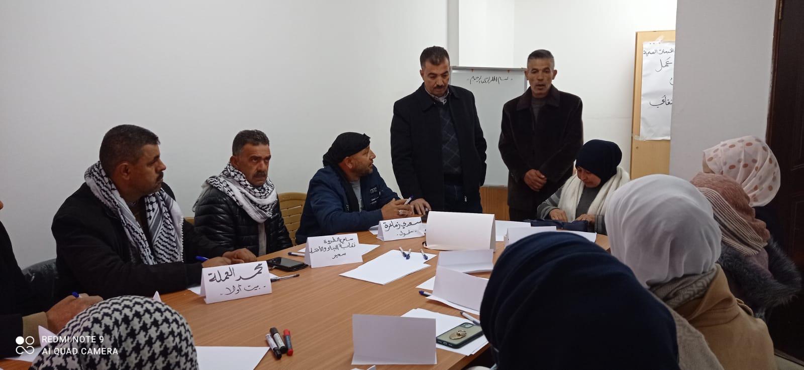 مجلس حلحول يعقد ورشة عمل حول إعداد كادر نقابي