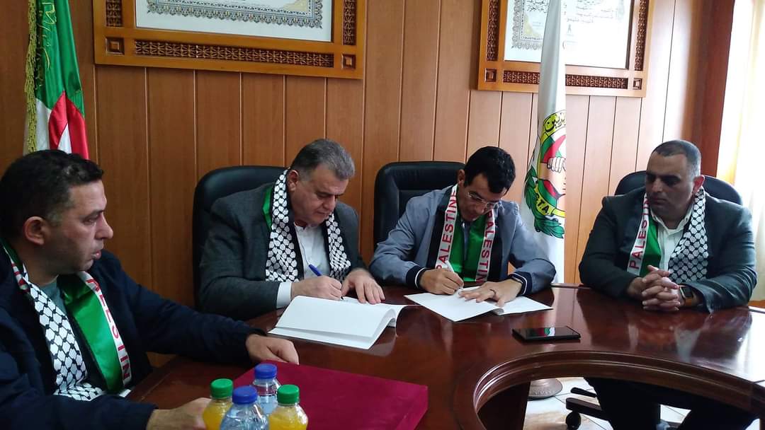 اتفاقية عمل وتعاون مشترك بين الجزائر وفلسطين