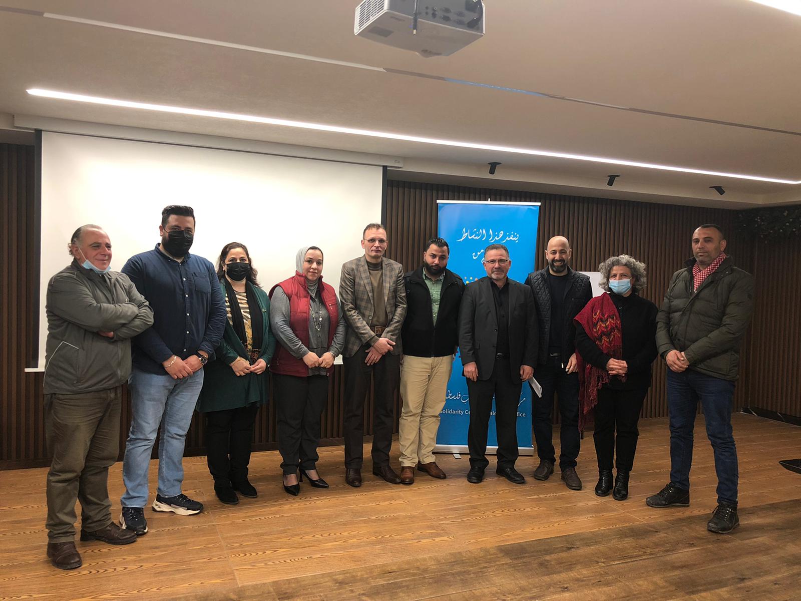 لقاء تقييمي لنقابة  العاملين بالفنادق والمطاعم والخدمات السياحية