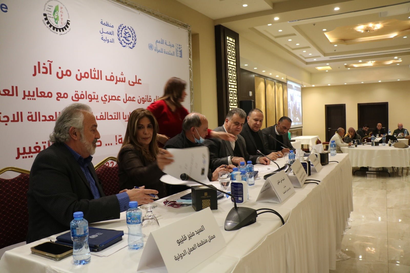 اتفاقية عمل بين نقابة السياحة في رام الله وإدارة فندق الكرمل