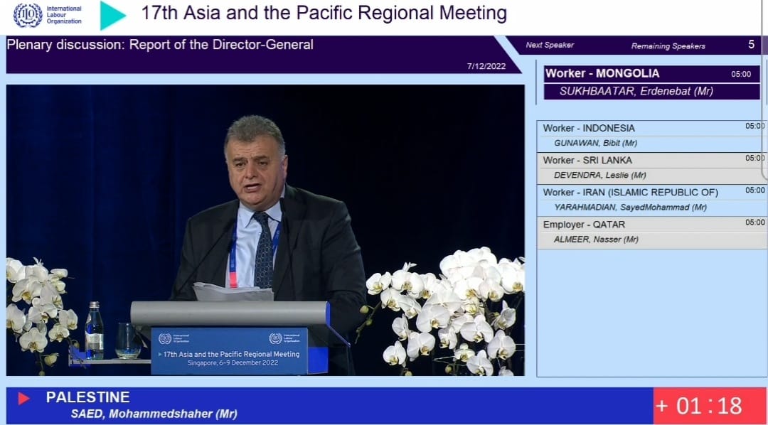 سعد: عمال وعاملات فلسطين أحوج عمال العالم للعدالة الاجتماعية