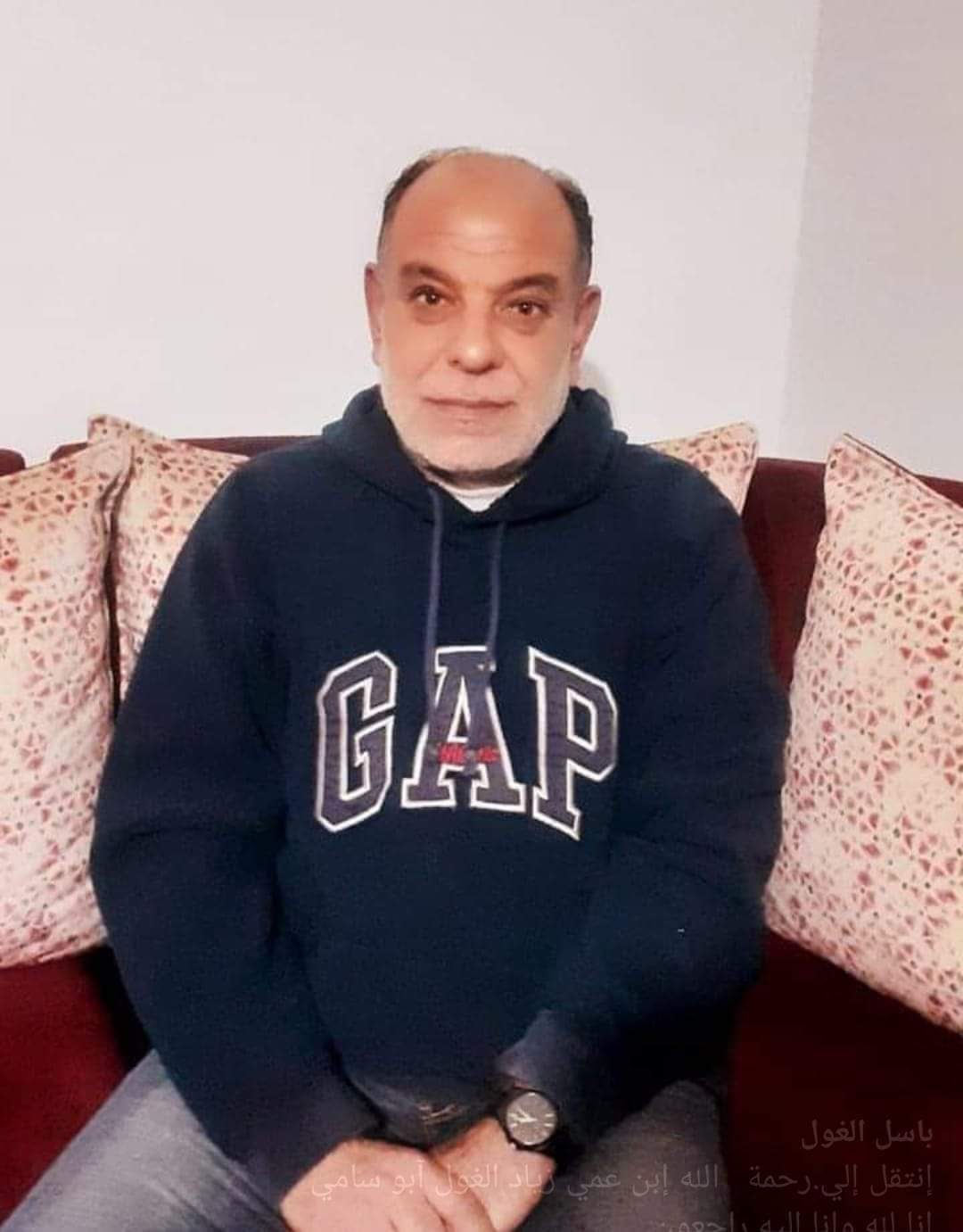 شاهر سعد: ينعى شهيد لقمة العيش زياد الغول