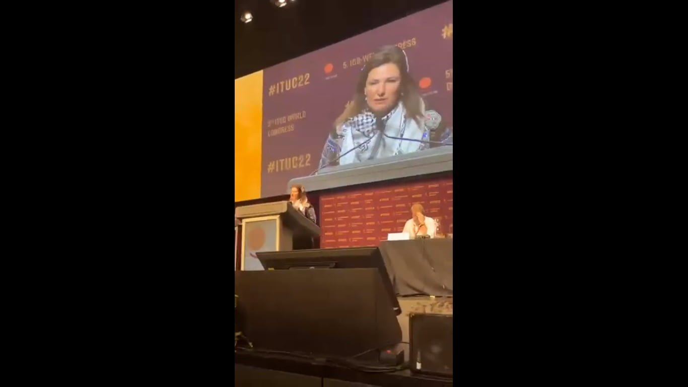 كلمة عائشة حموضة في مؤتمر الاتحاد الدولي للنقابات الخامس