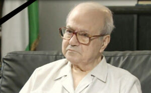 فاروق القدومي ابو اللطف