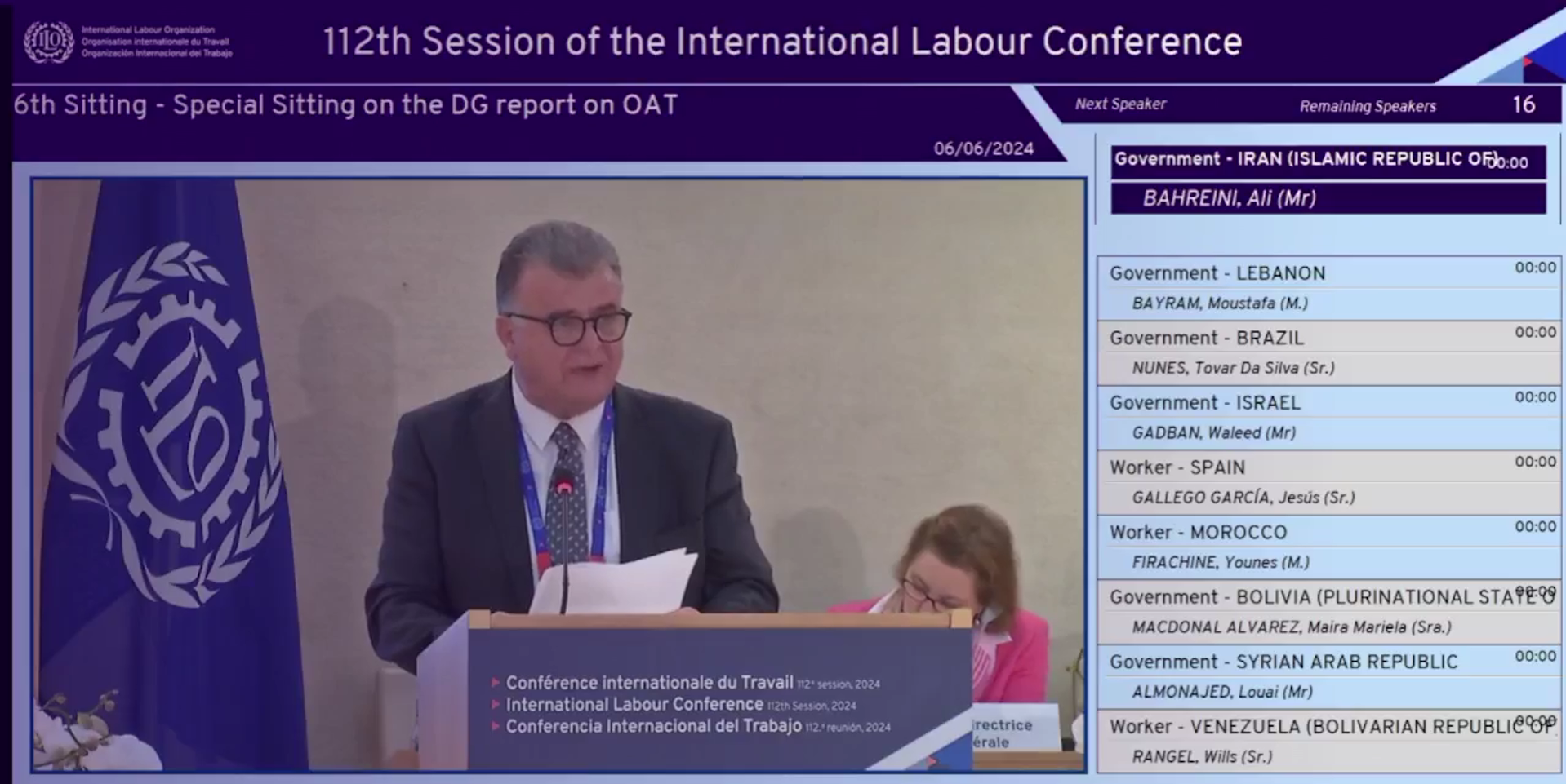 شاهر سعد لمؤتمر العمل الدولي (112): حكومة الاحتلال تتحمل مسؤولية تعطل أكثر من 500 ألف عامل فلسطيني