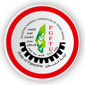 شعار الاتحاد