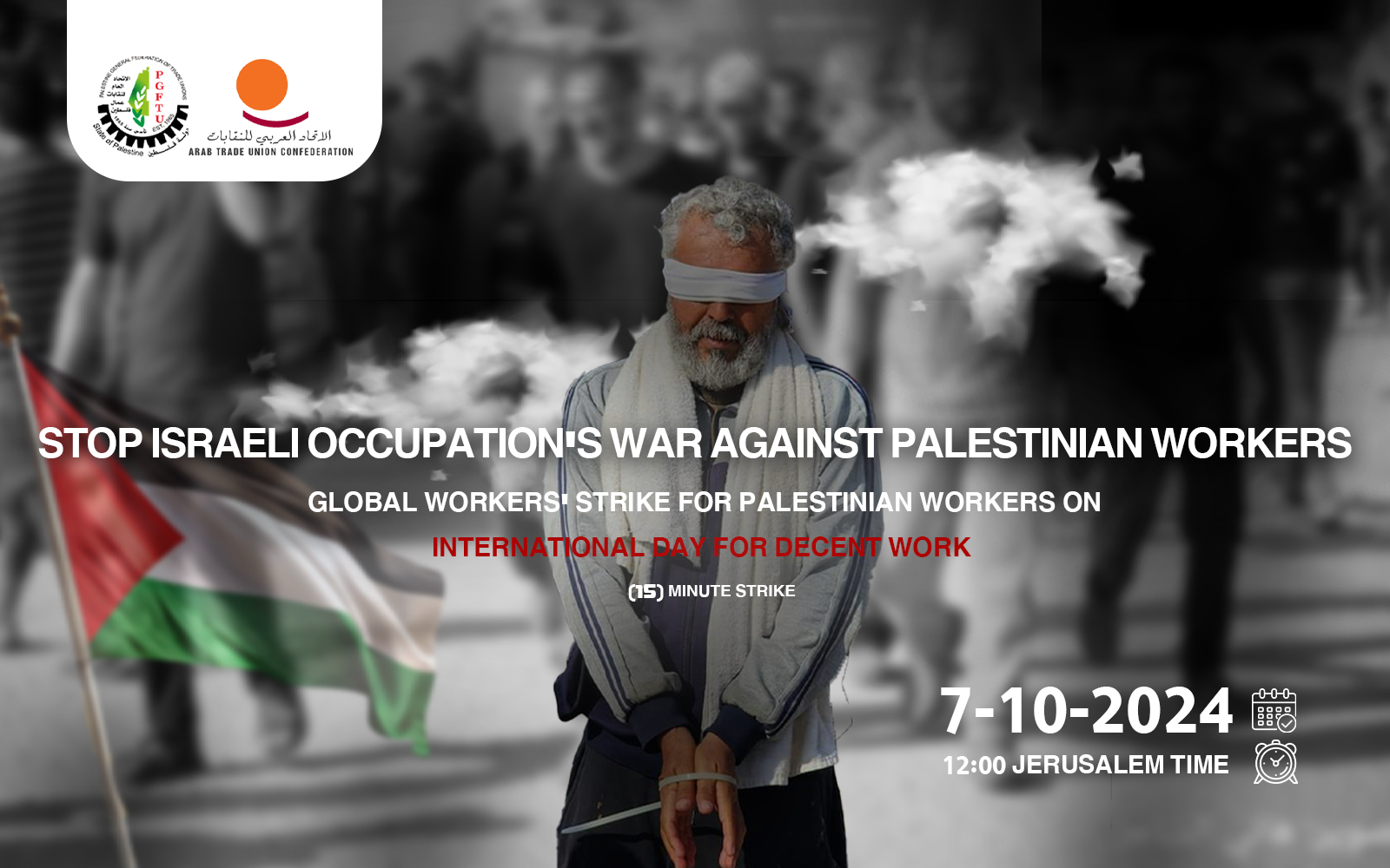 Shaher Saed: We Have Launched a Global Solidarity Campaign for Palestinian Workers