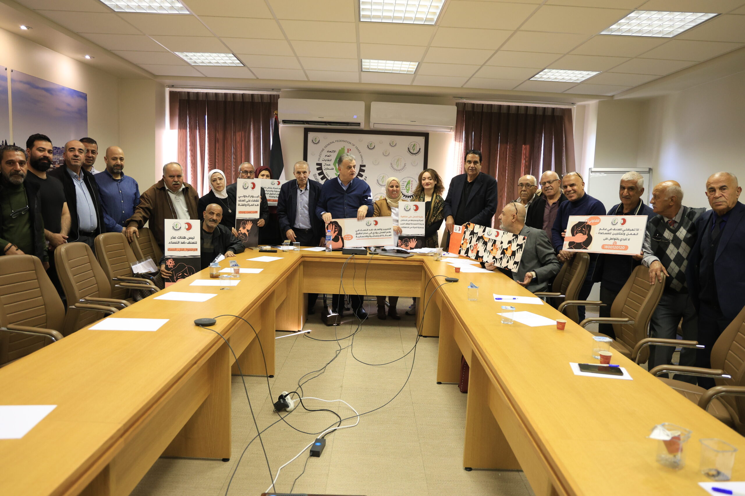 الاتحاد يعقد اجتماع الأمانة العامة واللجنة التنفيذية وأمناء سر الفروع