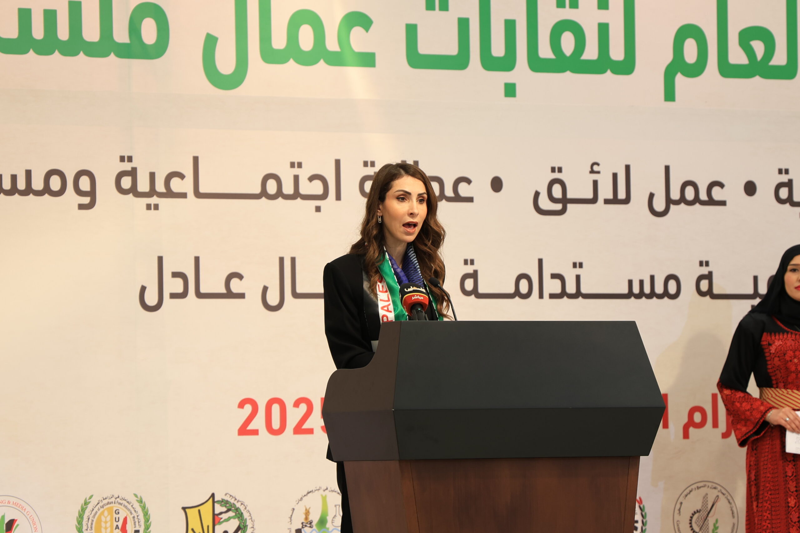 كلمة وزير العمل د. إيناس العطاري في المؤتمر العام السابع