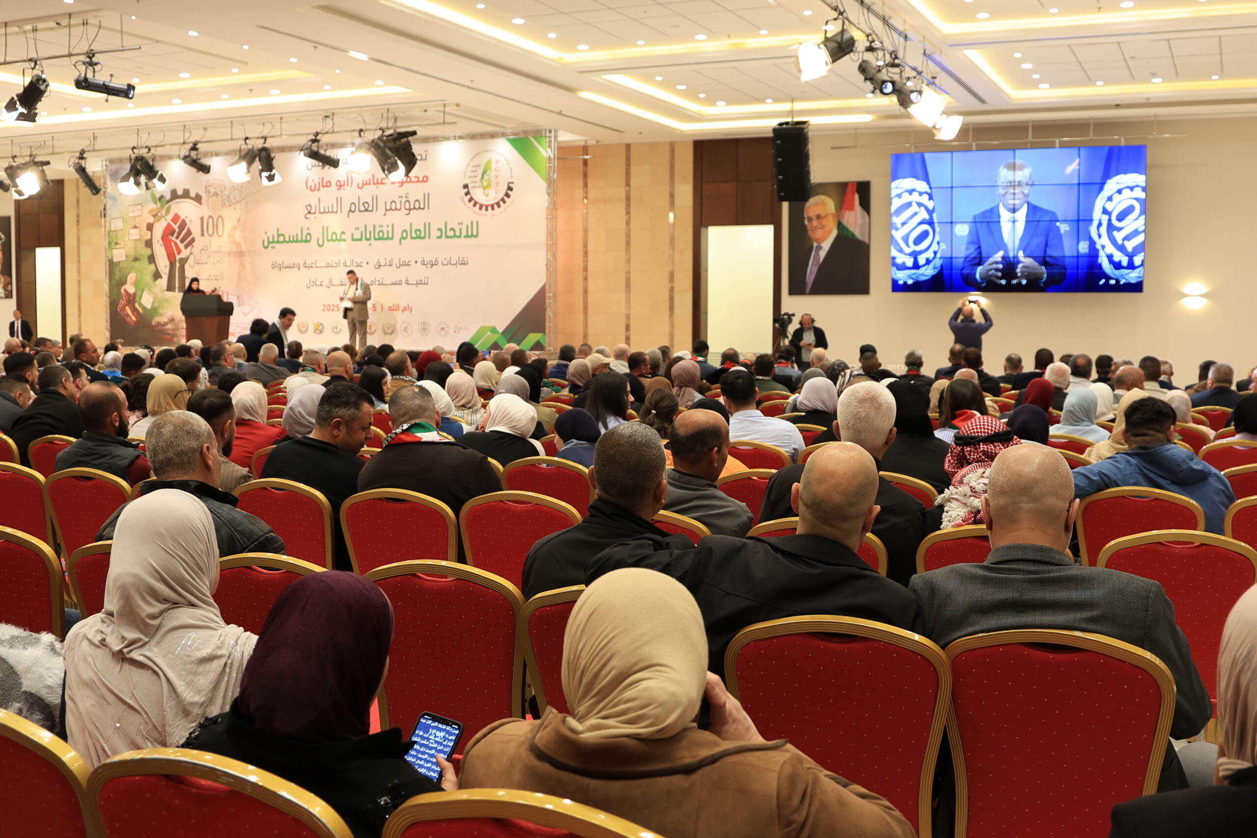 كلمة هونغبو مدير عام منظمة العمل الدولية ILO