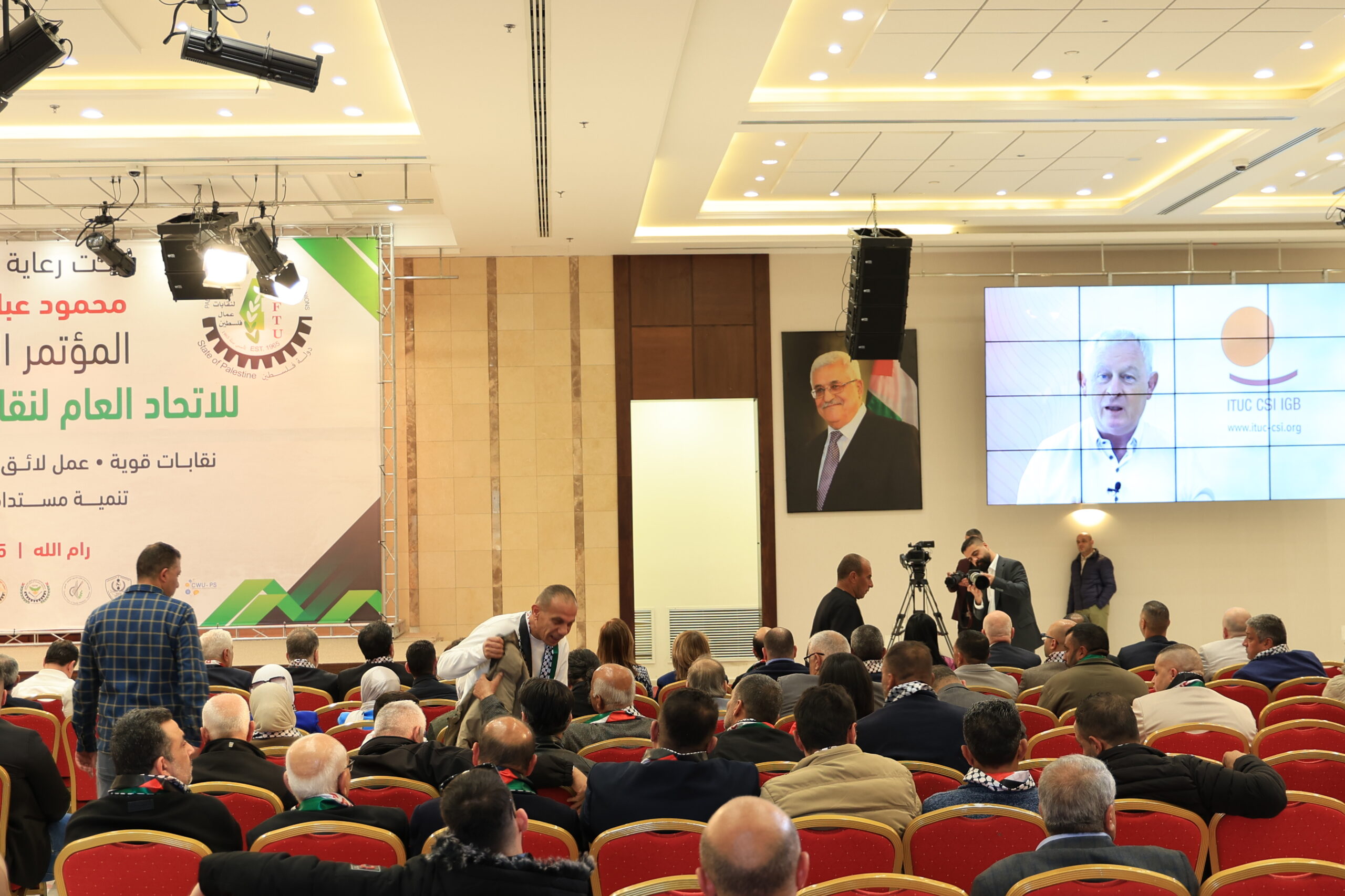 كلمة لوك تريانغل  الأمين العام للاتحاد الدولي للنقابات iTUC