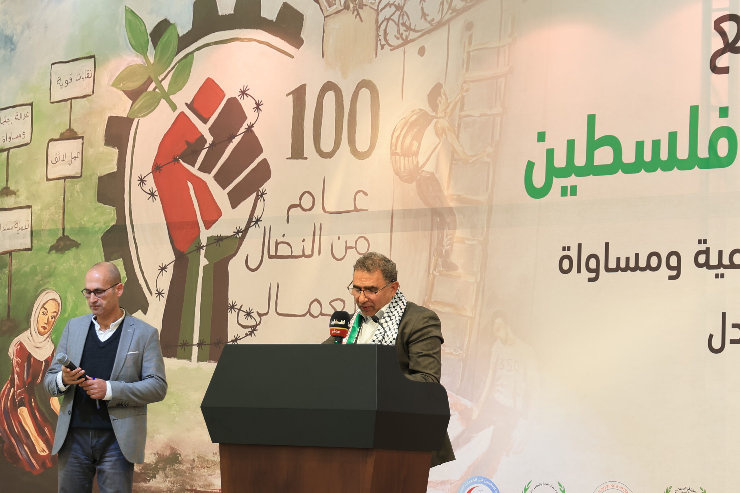 كلمة عيسى اسكندر ممثل اتحاد ايطاليا UIL في المؤتمر السابع