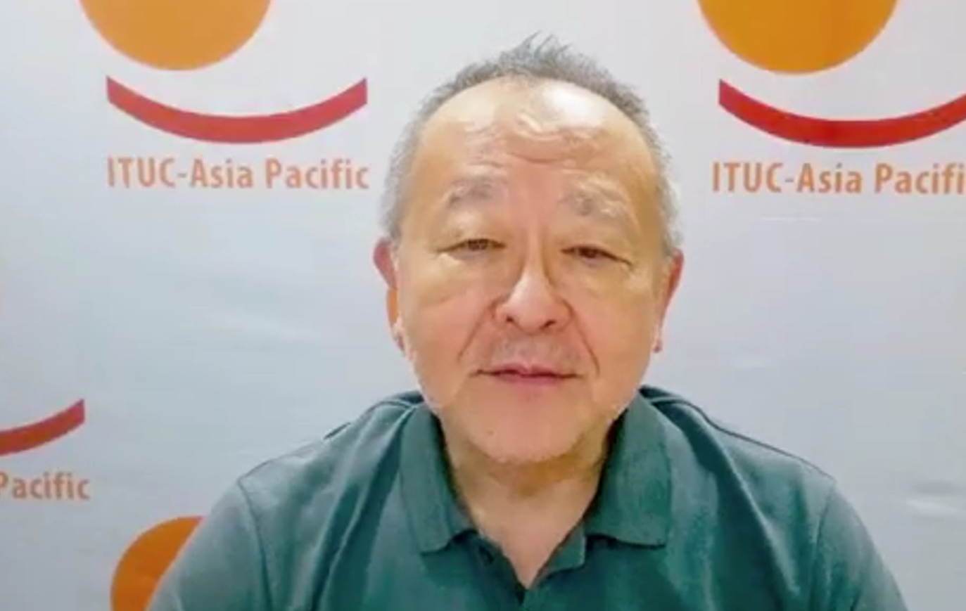 كلمة شويا APITUC في المؤتمر العام السابع للاتحاد العام