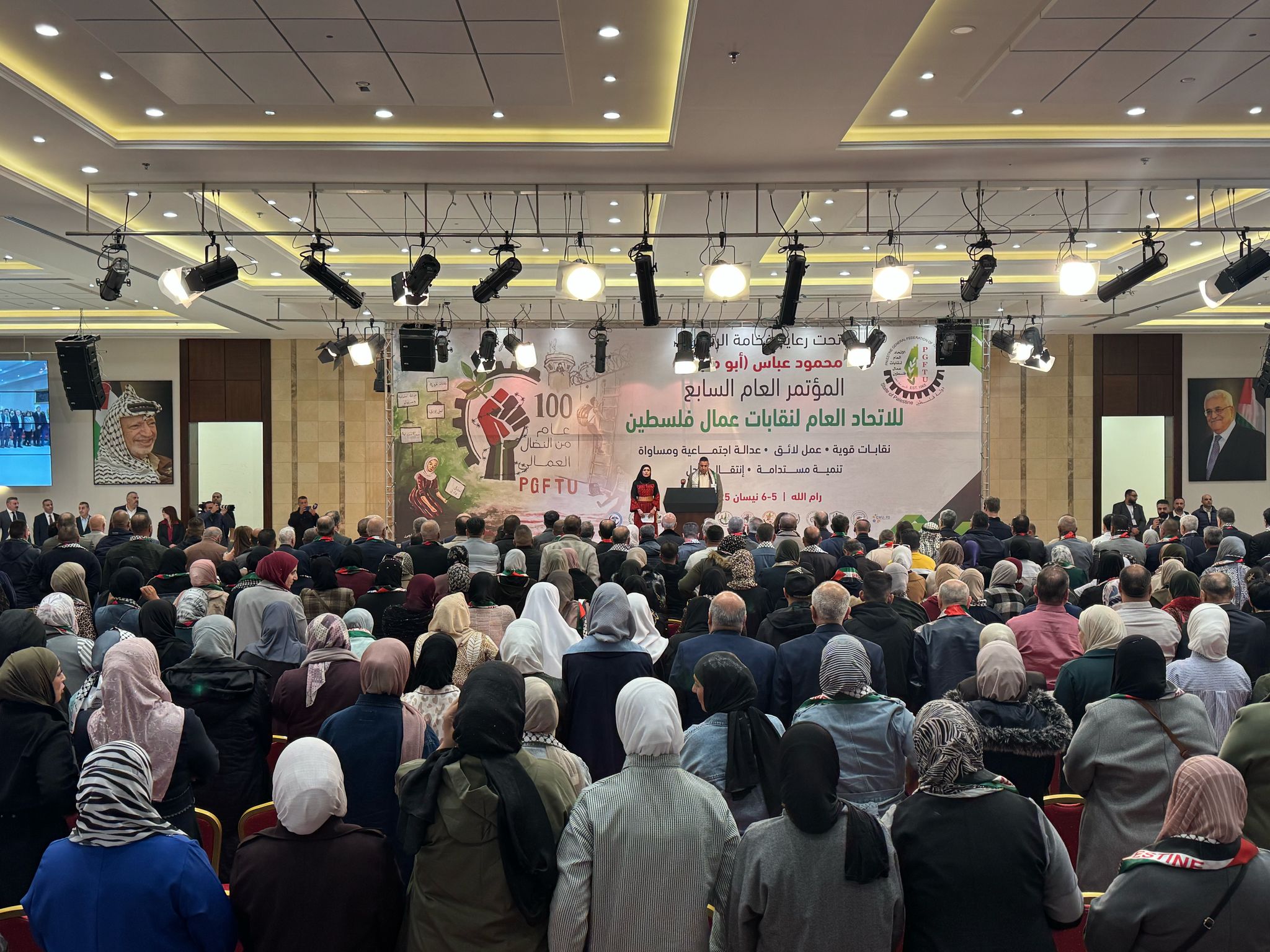 فيديو – الكلمات الدولية والمحلية في المؤتمر العام السابع للاتحاد العام لنقابات عمال فلسطين