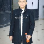 الطفل ريان أنور حيح