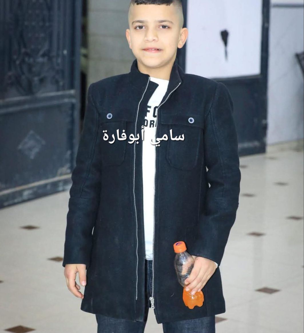 الطفل ريان أنور حيح