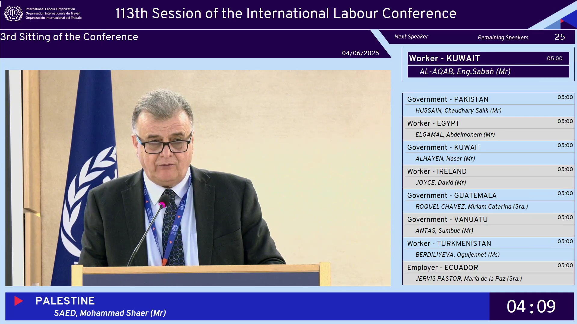 شاهر سعد: يطالب مؤتمر منظمة العمل الدولية (113) بتعويض 507 الاف فلسطيني عاطل عن العمل