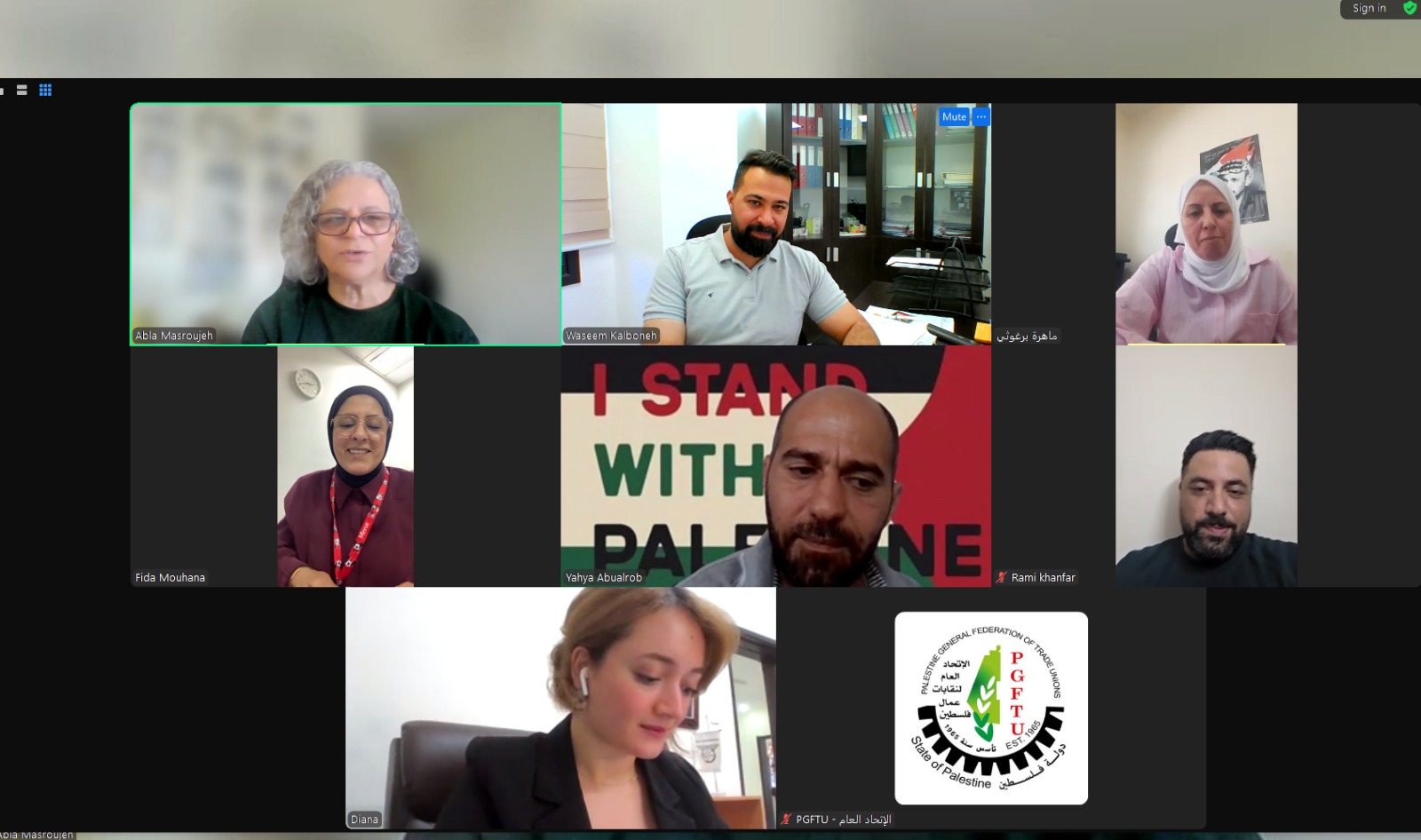 لقاء عبر الزوم يبحث برنامج الأنشطة  بين دائرة المرأة ومركز التضامن