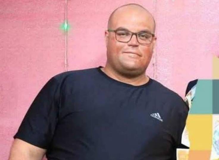 بهاء عبد الحكيم عديلي