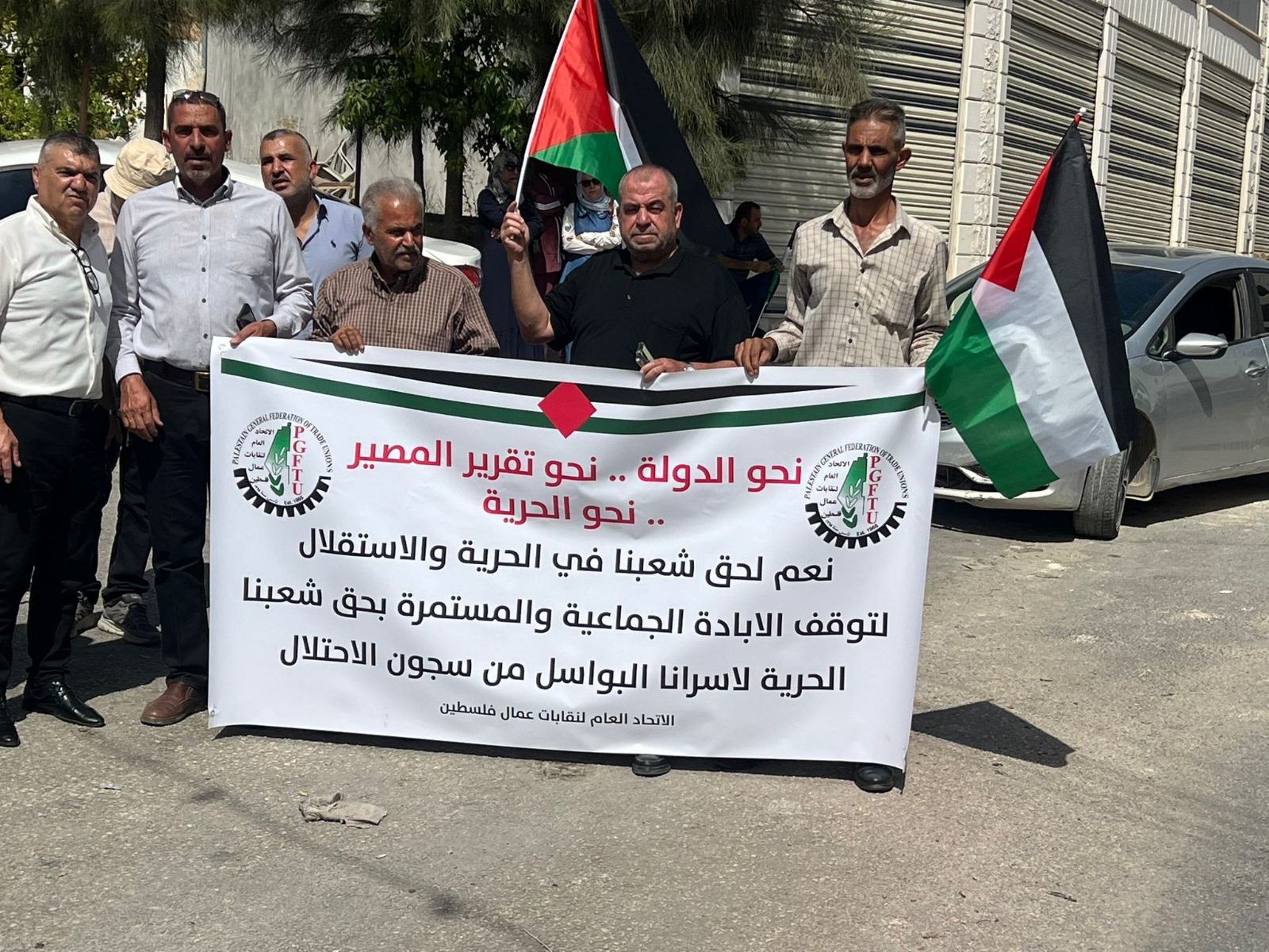 مشاركة في طوباس