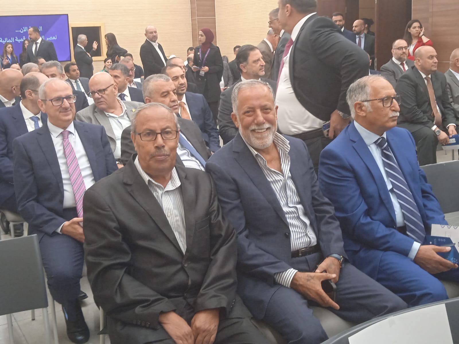 الاتحاد العام لنقابات عمال فلسطين يشارك في إطلاق الهوية الرقمية المالية “iDplus” بحضور رئيس الوزراء ومحافظ سلطة النقد