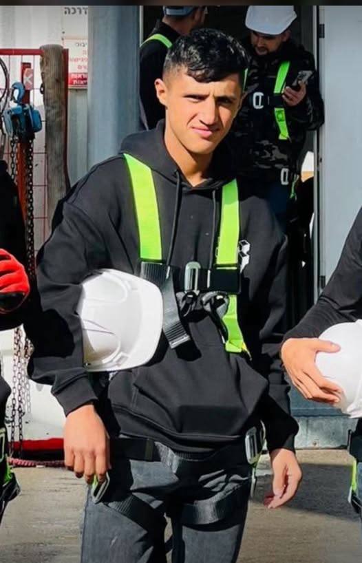 يزيد عاطف أبو القيعان