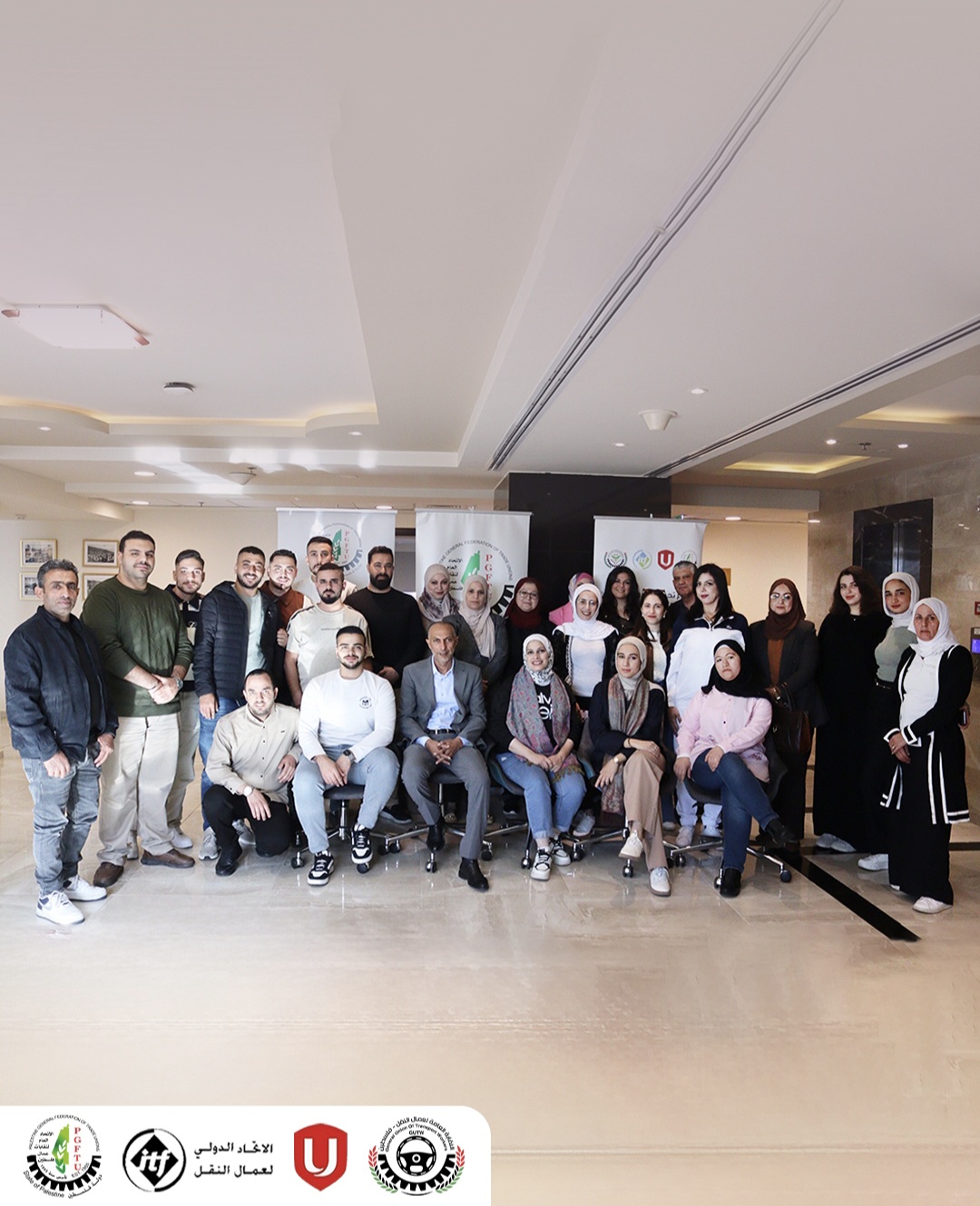 ورشة عمل حول تنظيم عمال المنصات والعمل عن بعد في فلسطين