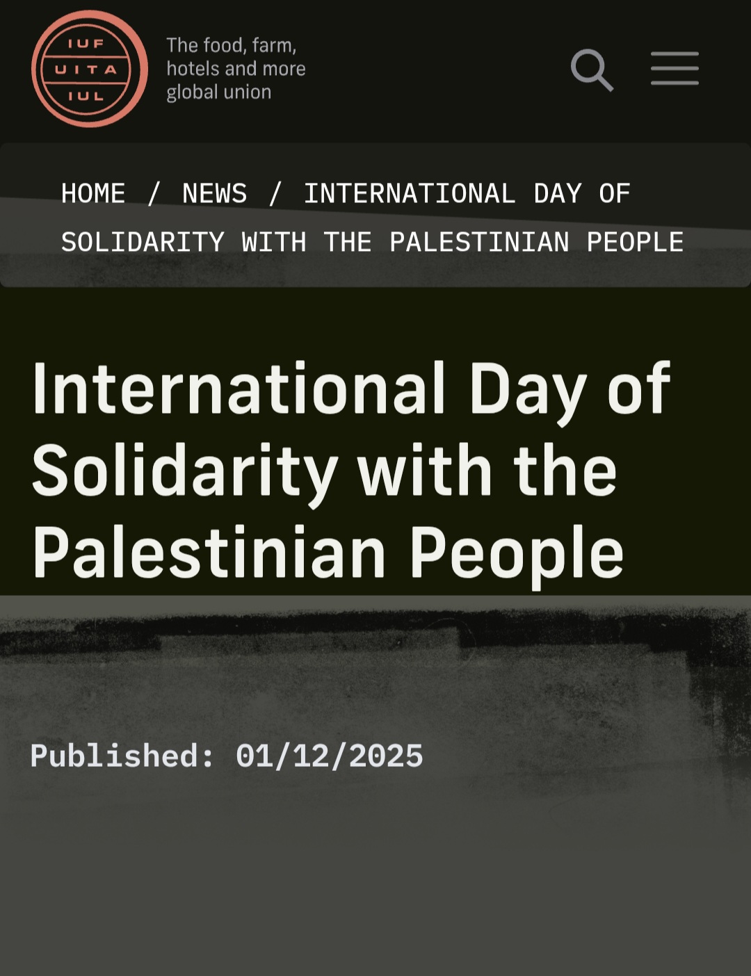 بيان تضامني من الاتحاد الدولي للزراعة والصناعات الغذائية  IUF