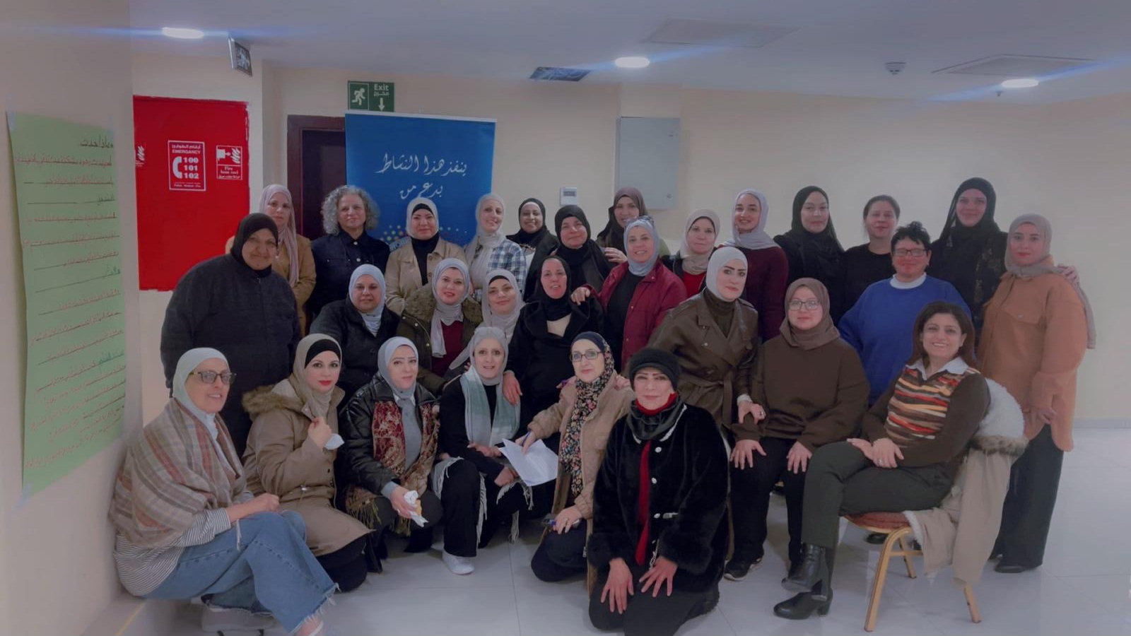 دائرة المرأة تختم ورشة عمل حول تعزيز قدرات العاملات في العمل النقابي