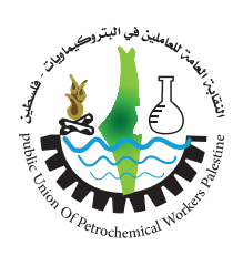 لوغو النقابة العامة للعاملين في البتروكيماويات