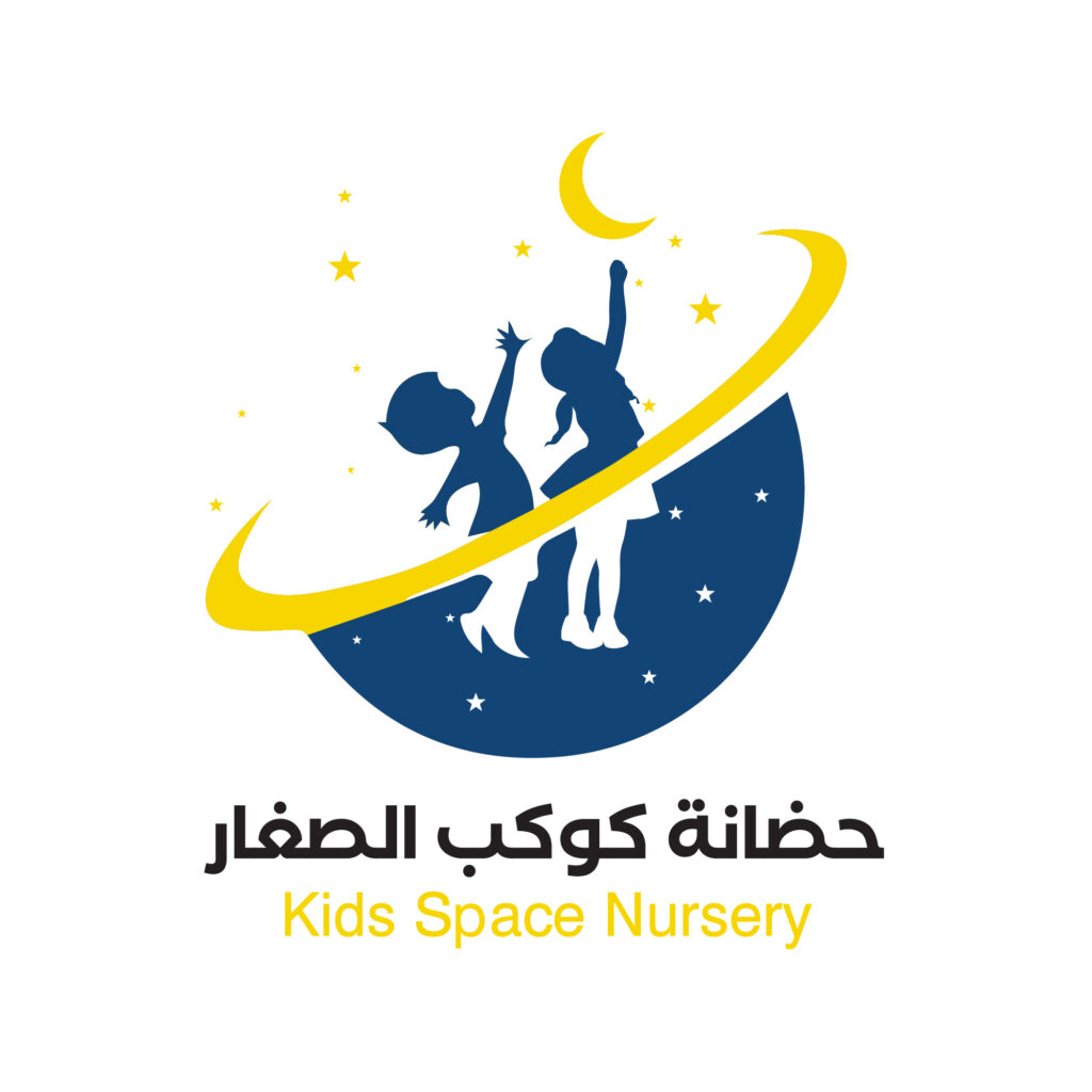 حضانة كوكب الصفار