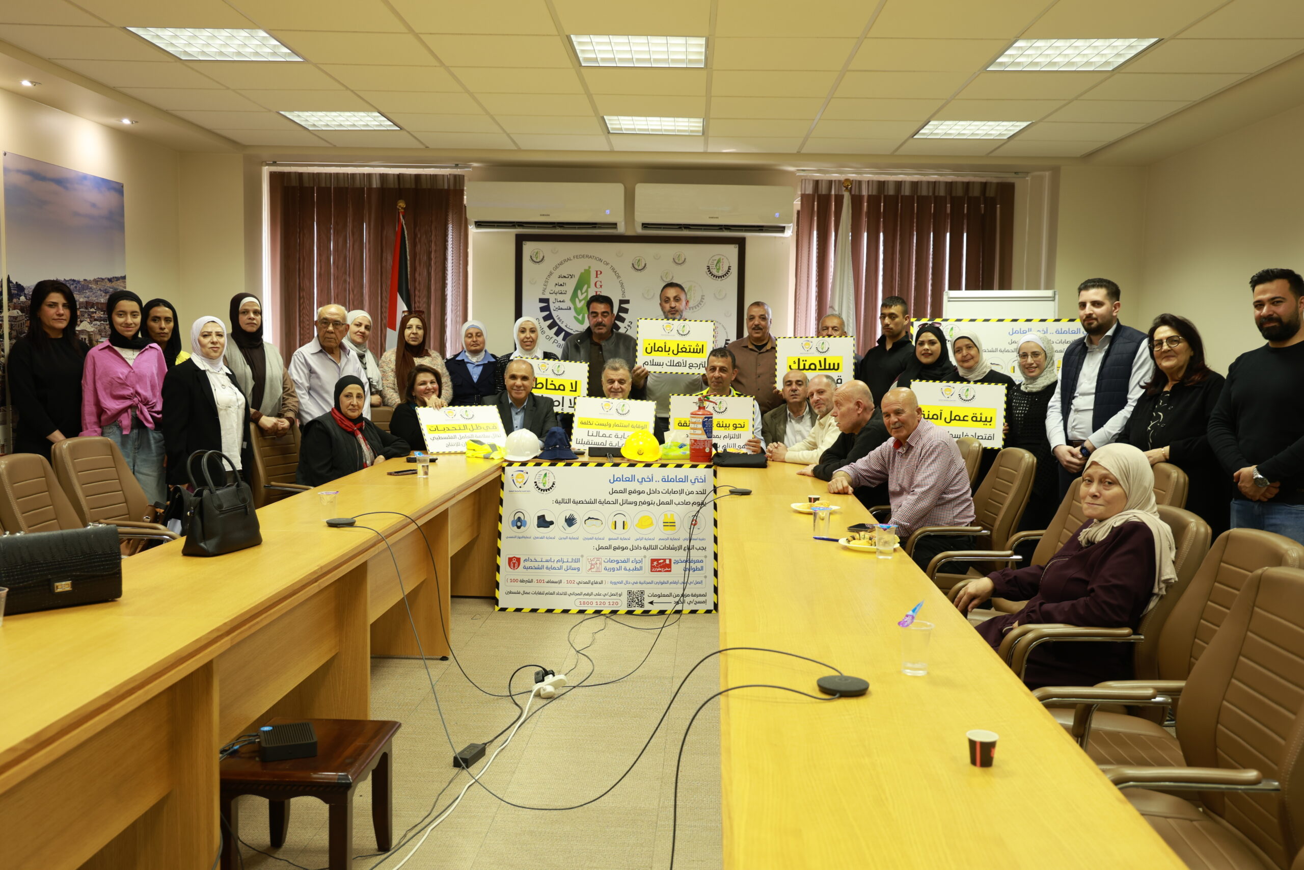 اتحاد نقابات عمال فلسطين يجدّد التزامه بحماية العمال ويكشف عن استشهاد 74 عاملًا خلال 2025