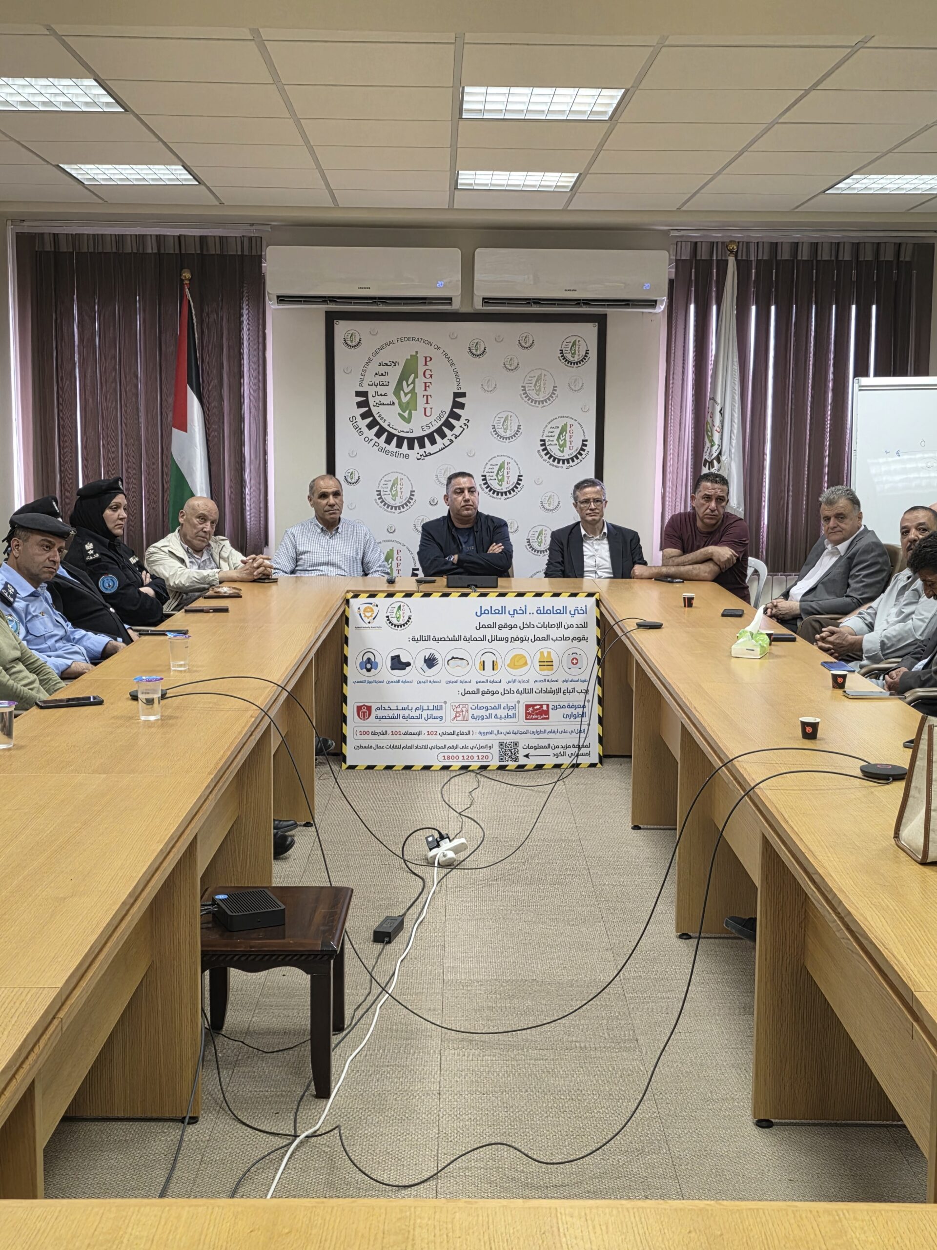 الاتحاد العام لنقابات عمال فلسطين يناقش تحديات العمال وسبل تعزيز صمودهم