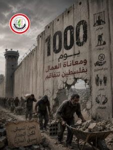 1000يوم