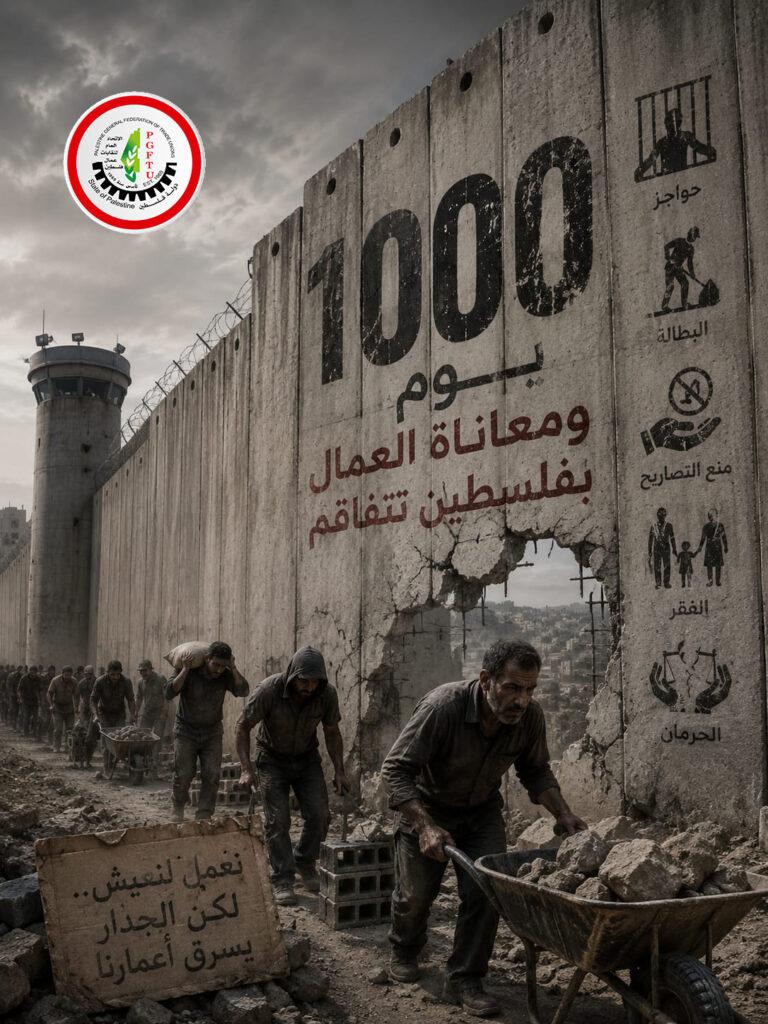 1000يوم