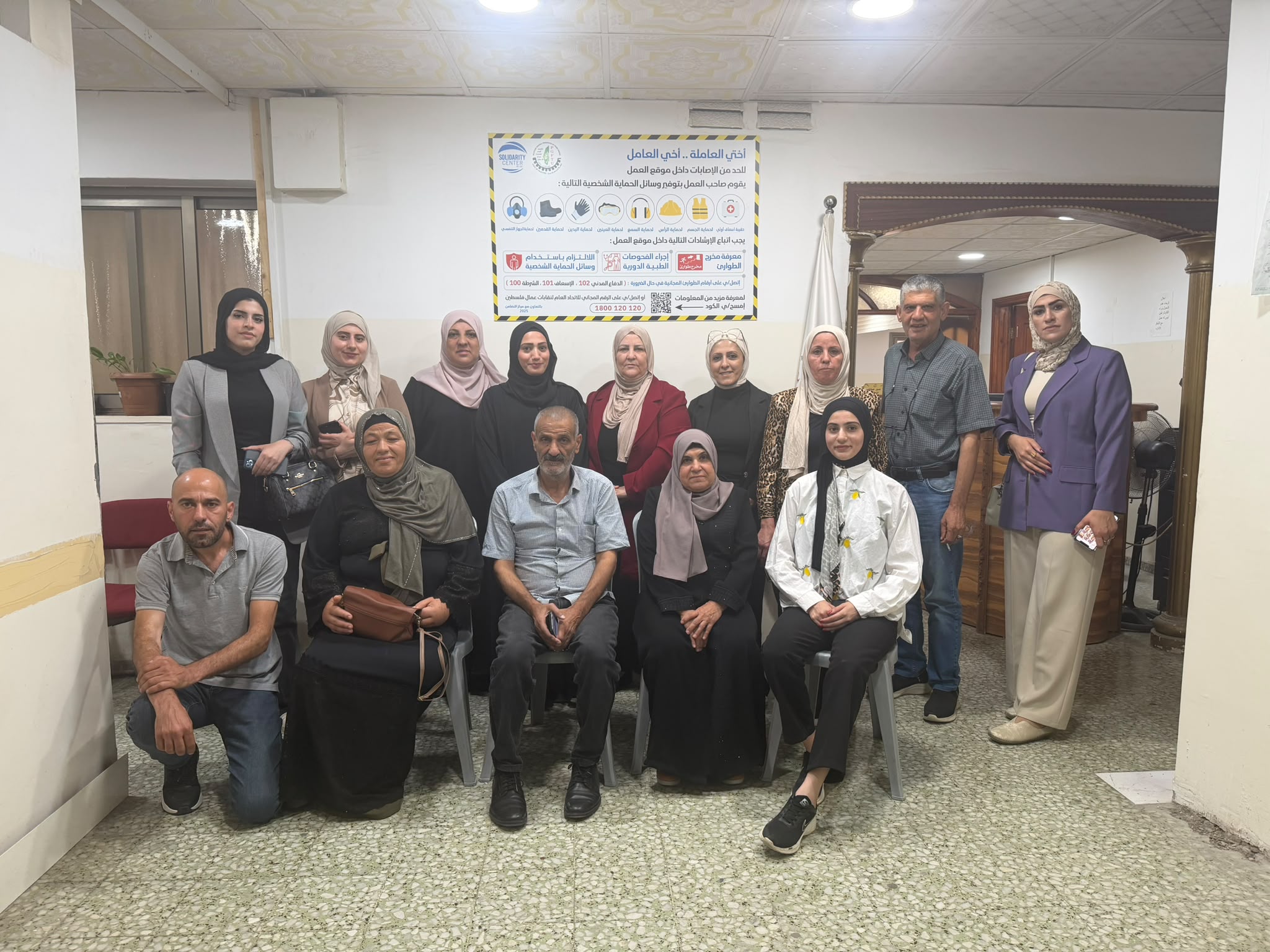 دائرة المرأة في الاتحاد العام تعقد اجتماعاً نقابياً في فرع جنين لتعزيز دور اللجان النسوية في القطاعات العمالية