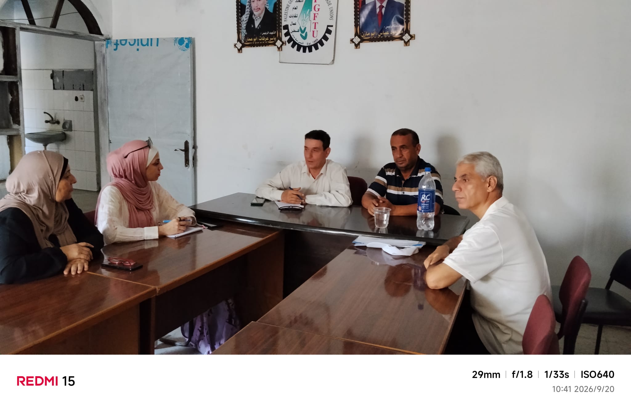 نقابة العاملين في البنوك والمصارف بغزة تقرّ خطة استراتيجية وتجدد جاهزيتها لدعم العمال بعد الحرب